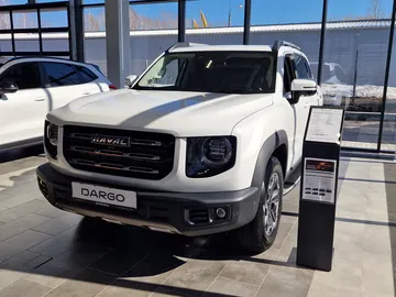 Купить Haval Dargo Белый 2.0 AMT (192 л.с.) 4WD от 3419000 ₽. в Ульяновске