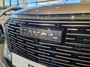 Купить Haval F7, II Серый 1.5 AMT (150 л.с.) от 2718500 ₽. в Ульяновске