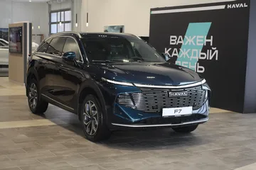 Купить Haval F7, II Синий 2.0 AMT (192 л.с.) 4WD от 3492010 ₽. в Ульяновске