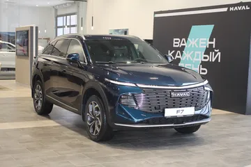 Купить Haval F7, II Синий 2.0 AMT (192 л.с.) 4WD от 3412500 ₽. в Ульяновске