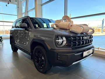 Купить Haval H3, I Серый 1.5 AMT (143 л.с.) от 2672010 ₽. в Ульяновске