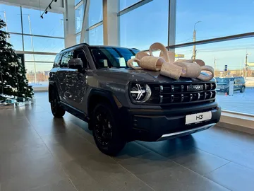 Купить Haval H3, I Серый 1.5 AMT (143 л.с.) от 2149000 ₽. в Ульяновске