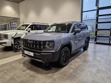Купить Haval H3, I Серый 1.5 AMT (143 л.с.) от 2229000 ₽. в Ульяновске