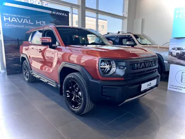 Купить Haval H3, I Оранжевый 1.5 AMT (177 л.с.) 4WD от 2969000 ₽. в Ульяновске