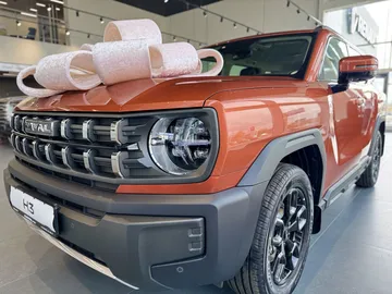 Купить Haval H3, I Оранжевый 1.5 AMT (177 л.с.) 4WD от 2579000 ₽. в Ульяновске