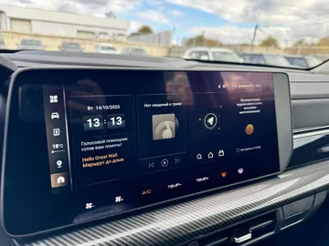 Купить Haval H3, I Оранжевый 1.5 AMT (177 л.с.) 4WD от 2579000 ₽. в Ульяновске