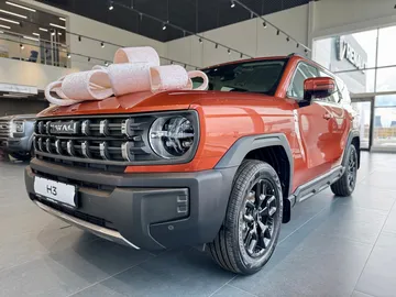 Купить Haval H3, I Оранжевый 1.5 AMT (177 л.с.) 4WD от 2799000 ₽. в Ульяновске