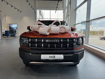 Купить Haval H3, I Оранжевый 1.5 AMT (177 л.с.) 4WD от 2969000 ₽. в Ульяновске