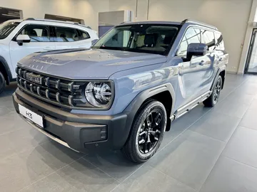 Купить Haval H3, I Серый 1.5 AMT (177 л.с.) 4WD от 2699000 ₽. в Ульяновске