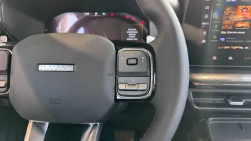 Купить Haval H3, I Рестайлинг Черный 1.5 AMT (143 л.с.) от 2170000 ₽. в Ульяновске