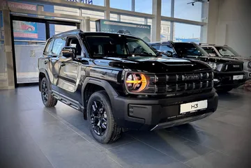 Купить Haval H3, I Рестайлинг Черный 1.5 AMT (143 л.с.) от 2199000 ₽. в Ульяновске