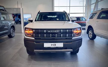 Купить Haval H3, I Рестайлинг Белый 1.5 AMT (143 л.с.) от 2199000 ₽. в Ульяновске