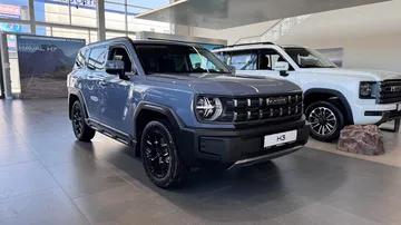 Купить Haval H3, I Рестайлинг Серый 1.5 AMT (177 л.с.) 4WD от 2499000 ₽. в Ульяновске