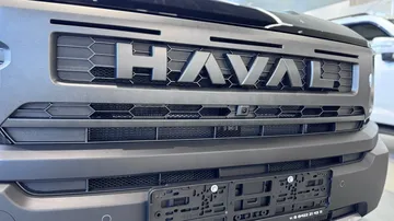 Купить Haval H3, I Рестайлинг Черный 1.5 AMT (177 л.с.) 4WD от 2499000 ₽. в Ульяновске