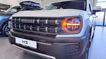 Купить Haval H3, I Рестайлинг Белый 1.5 AMT (177 л.с.) 4WD от 2549000 ₽. в Ульяновске