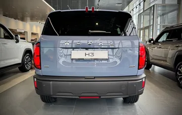 Купить Haval H3, I Рестайлинг Серый 1.5 AMT (177 л.с.) 4WD от 2649000 ₽. в Ульяновске