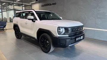 Купить Haval H3, I Рестайлинг Белый 1.5 AMT (177 л.с.) 4WD от 2649000 ₽. в Ульяновске