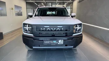 Купить Haval H3, I Рестайлинг Белый 1.5 AMT (177 л.с.) 4WD от 2649000 ₽. в Ульяновске