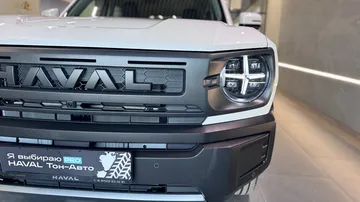 Купить Haval H3, I Рестайлинг Белый 1.5 AMT (177 л.с.) 4WD от 2649000 ₽. в Ульяновске