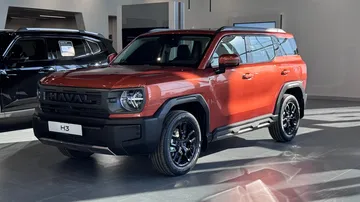 Купить Haval H3, I Рестайлинг Оранжевый 1.5 AMT (177 л.с.) 4WD от 2649000 ₽. в Ульяновске