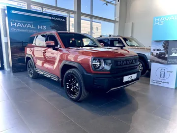Купить Haval H3, I Рестайлинг Оранжевый 1.5 AMT (177 л.с.) 4WD от 2699000 ₽. в Ульяновске