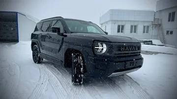 Купить Haval H3, I Рестайлинг Черный 1.5 AMT (177 л.с.) 4WD от 2999000 ₽. в Ульяновске