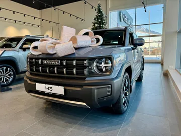 Купить Haval H3, I Рестайлинг Серый 1.5 AMT (143 л.с.) от 2339000 ₽. в Ульяновске