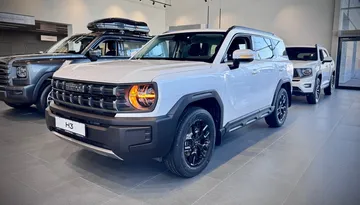 Купить Haval H3, I Рестайлинг Белый 1.5 AMT (143 л.с.) от 2199000 ₽. в Ульяновске