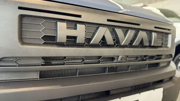 Купить Haval H3, I Рестайлинг Серый 1.5 AMT (177 л.с.) 4WD от 2699000 ₽. в Ульяновске