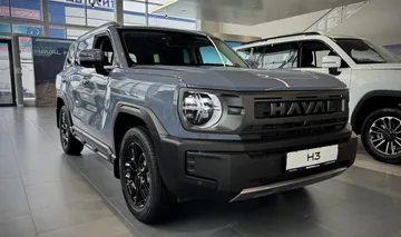 Купить Haval H3, I Рестайлинг Серый 1.5 AMT (177 л.с.) 4WD от 2699000 ₽. в Ульяновске