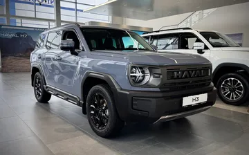 Купить Haval H3, I Рестайлинг Серый 1.5 AMT (177 л.с.) 4WD от 2699000 ₽. в Ульяновске