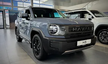 Купить Haval H3, I Рестайлинг Серый 1.5 AMT (177 л.с.) 4WD от 2699000 ₽. в Ульяновске