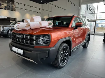 Купить Haval H3, I Рестайлинг Оранжевый 1.5 AMT (177 л.с.) 4WD от 2999000 ₽. в Ульяновске
