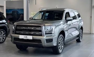 Купить Haval H5, II Фиолетовый 2.0 AT (200 л.с.) 4WD от 3849000 ₽. в Ульяновске