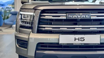 Купить Haval H5, II Фиолетовый 2.0 AT (200 л.с.) 4WD от 3849000 ₽. в Ульяновске