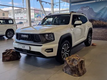 Купить Haval H7, I Белый 2.0 AMT (192 л.с.) 4WD от 2849000 ₽. в Ульяновске