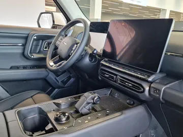 Купить Haval H7, I Белый 2.0 AMT (192 л.с.) 4WD от 3049000 ₽. в Ульяновске