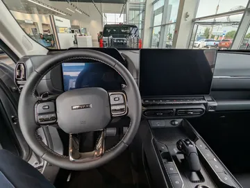 Купить Haval H7, I Серый 2.0 AMT (192 л.с.) 4WD от 3049000 ₽. в Ульяновске