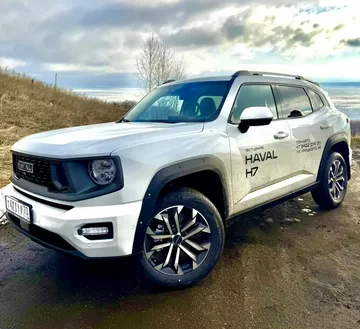 Купить Haval H7, I Белый 2.0 AMT (231 л.с.) 4WD от 3299000 ₽. в Ульяновске