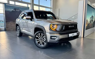 Купить Haval H7, I Серый 2.0 AMT (231 л.с.) 4WD от 3299000 ₽. в Ульяновске
