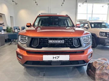 Купить Haval H7, I Оранжевый 2.0 AMT (231 л.с.) 4WD от 3489000 ₽. в Ульяновске