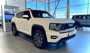 Купить Haval H7, I Белый 2.0 AMT (231 л.с.) 4WD от 3489000 ₽. в Ульяновске