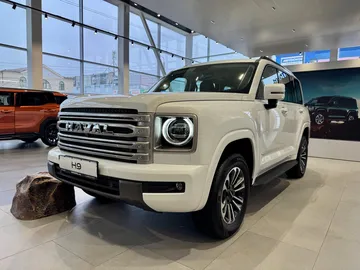 Купить Haval H9, II Белый 2.0 AT (218 л.с.) 4WD от 4579000 ₽. в Ульяновске